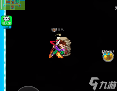 别惹农夫神龙怎么解锁