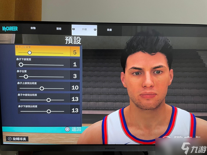 NBA2K23好看的捏脸数据大全