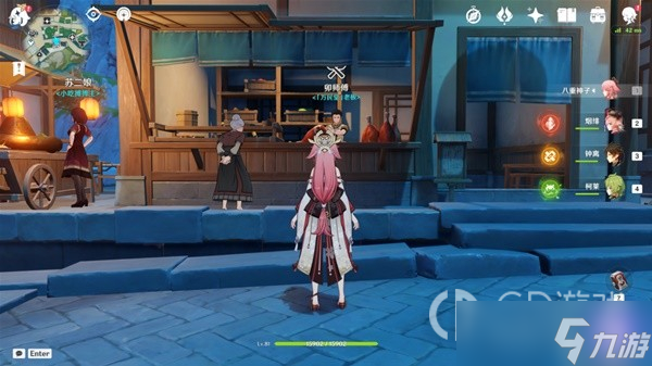 《原神》3.3蒙德与璃月地区菜谱全收集攻略