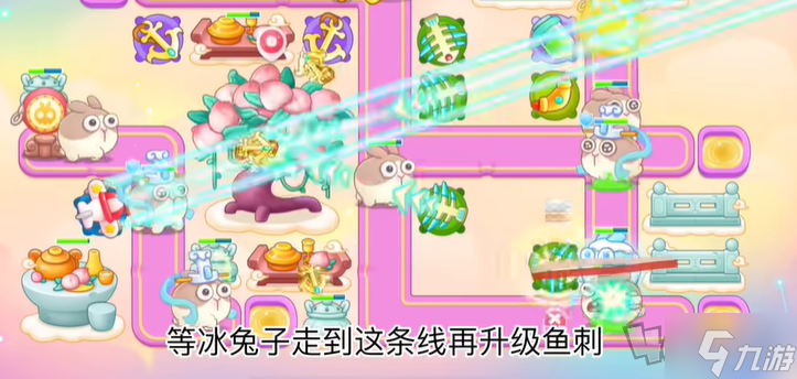 保卫萝卜4周赛12月22日攻略 周赛12.22怎么过