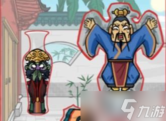 汉字找茬王帮助他们隐藏起来攻略详解