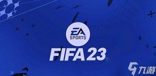 fifa23otw漲分上限一覽