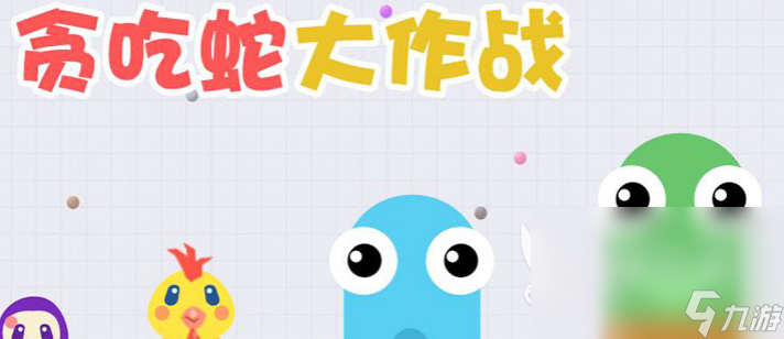 可以两人联机玩的游戏推荐 热门联机游戏排名