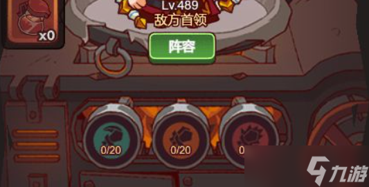 咸鱼之王咸王梦境攻略