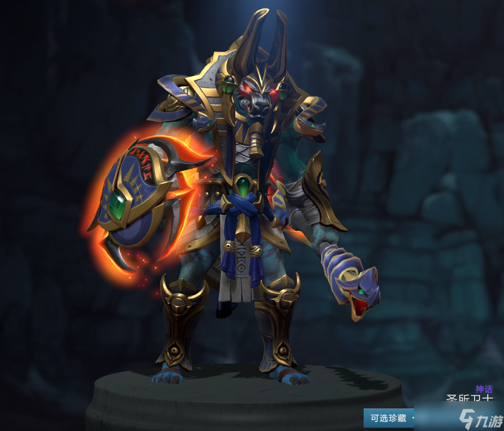 dota2魇暗潮典藏宝瓶2有哪些 dota2魇暗潮典藏宝瓶2分享