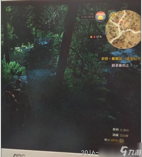 《巫师3狂猎》无限刷突变物地点一览