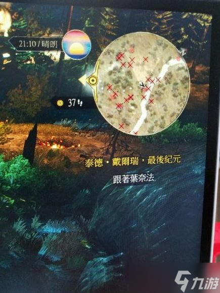 《巫师3：狂猎》无限刷突变物地点一览