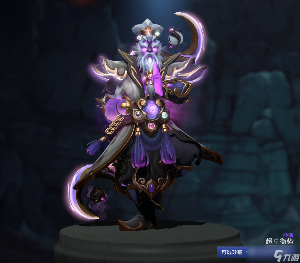 dota2魇暗潮典藏宝瓶2有哪些 dota2魇暗潮典藏宝瓶2分享