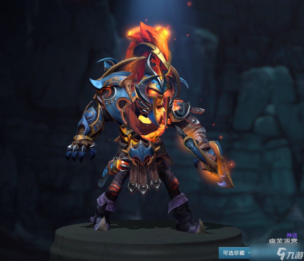 dota2魇暗潮典藏宝瓶2有哪些 dota2魇暗潮典藏宝瓶2分享
