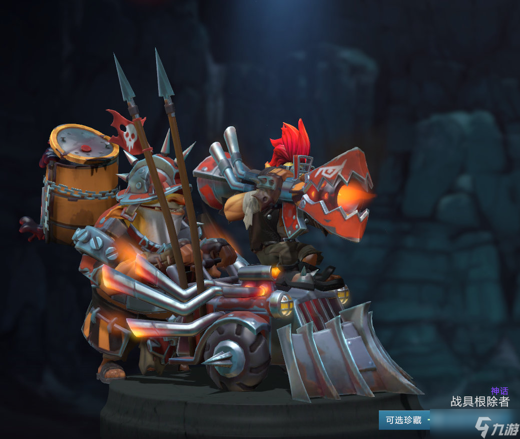dota2魇暗潮典藏宝瓶2有哪些 dota2魇暗潮典藏宝瓶2分享