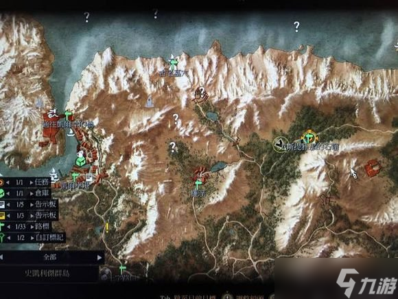 《巫师3：狂猎》无限刷红色突变物位置解析