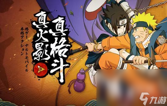 好玩的武士刀游戲有哪些 可以使用武士刀的手游推薦