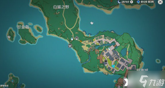《原神》乱相识真面任务怎么做？乱相识真面任务攻略