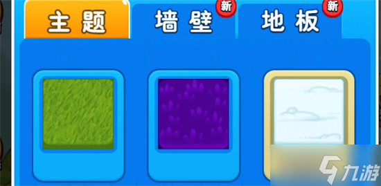 别惹农夫圣诞老人和貂蝉解锁攻略