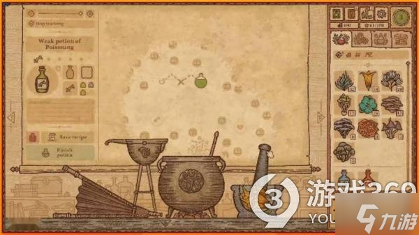 《药剂工艺炼金模拟器》疯长药剂怎么做？疯长药剂制作配方一览
