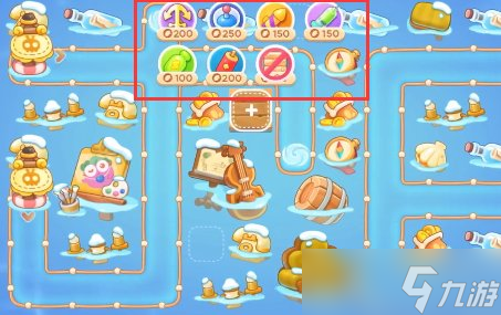 《<a id='link_pop' class='keyword-tag' href='https://www.9game.cn/bwlb4/'>保卫萝卜4</a>》天下第一汤第13关怎么过 天下第一汤第13关攻略