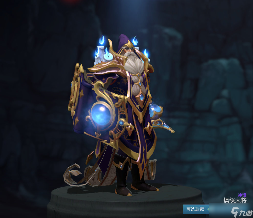 dota2魇暗潮典藏宝瓶2有哪些 dota2魇暗潮典藏宝瓶2分享