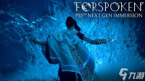 forspoken發(fā)售時間介紹