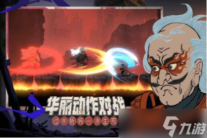 勇敢的哈克三候广场密码门密码是多少 三候广场密码门密码