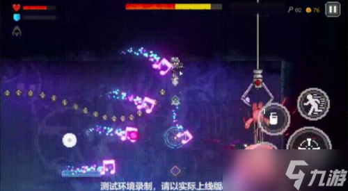 霓虹深渊无限疯狂派对怎么玩 游戏玩法攻略