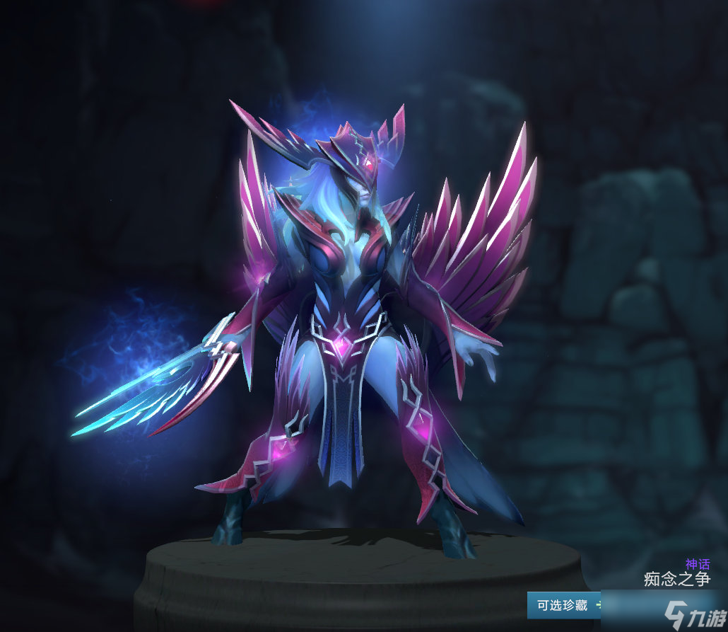 dota2魇暗潮典藏宝瓶2有哪些 dota2魇暗潮典藏宝瓶2分享