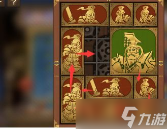 空之要塞启航困龙阵20关怎么玩
