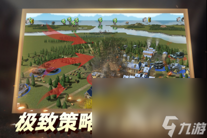 有趣的战争手游有哪些 适合男生玩的战争手游推荐