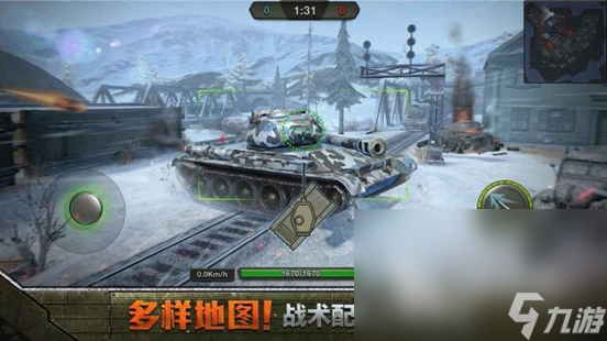 受欢迎的坦克题材游戏有哪些 坦克类游戏合集
