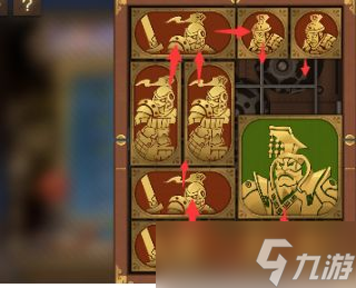 空之要塞启航困龙阵20关怎么玩