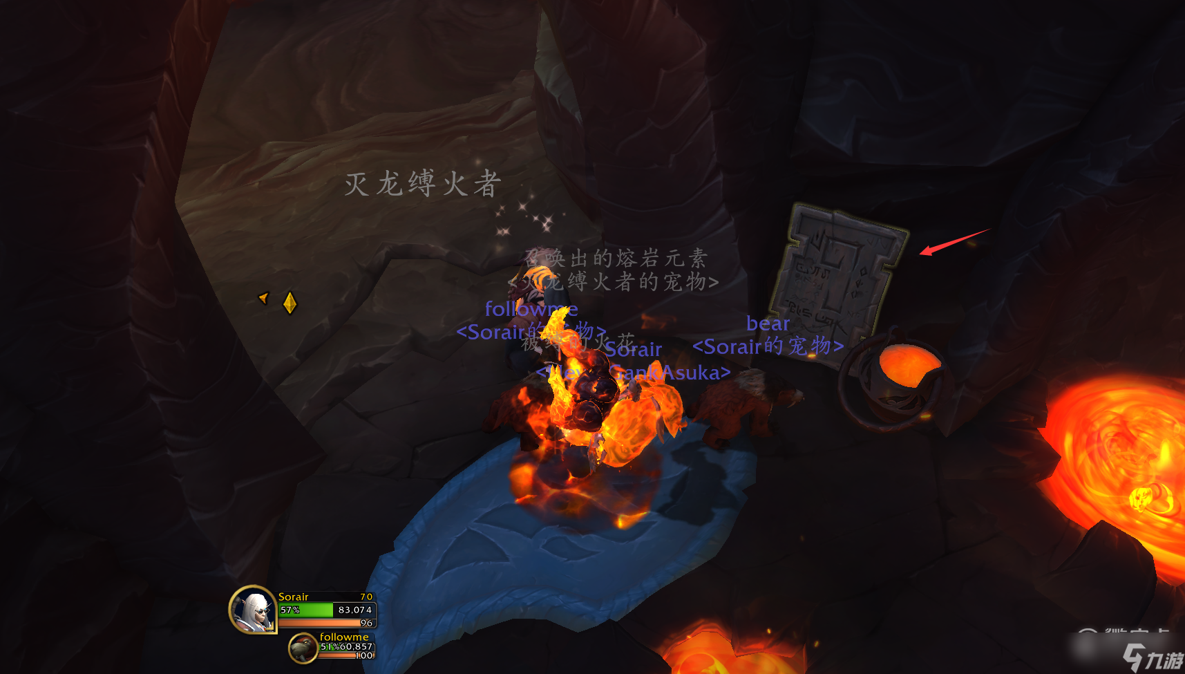 魔兽世界10.0高山鱼点位置分享