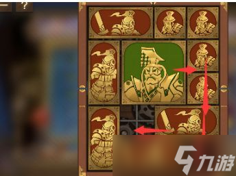 空之要塞启航困龙阵20关怎么玩