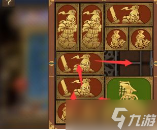 空之要塞启航困龙阵20关怎么玩