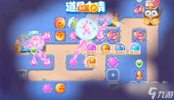 《保卫萝卜4》阿波道长第42关怎么通关