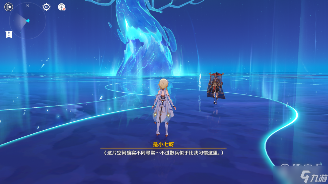 《原神》3.3全隐藏成就获得方法介绍