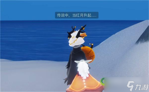 光遇万圣节黑煤球魔法怎么获得