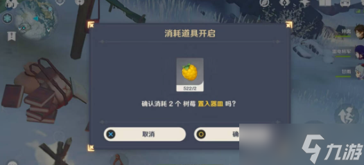 原神没能讲出的故事隐藏成就攻略