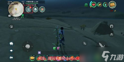 创造与魔法兑换码最新坐骑-2023永久坐骑兑换码分享