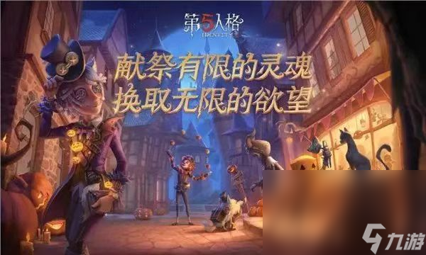 人气最高的网游排行榜2023 好玩的网络游戏推荐截图
