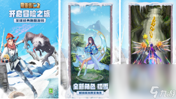 没有网络也能玩的游戏有哪些 好玩的单机游戏推荐