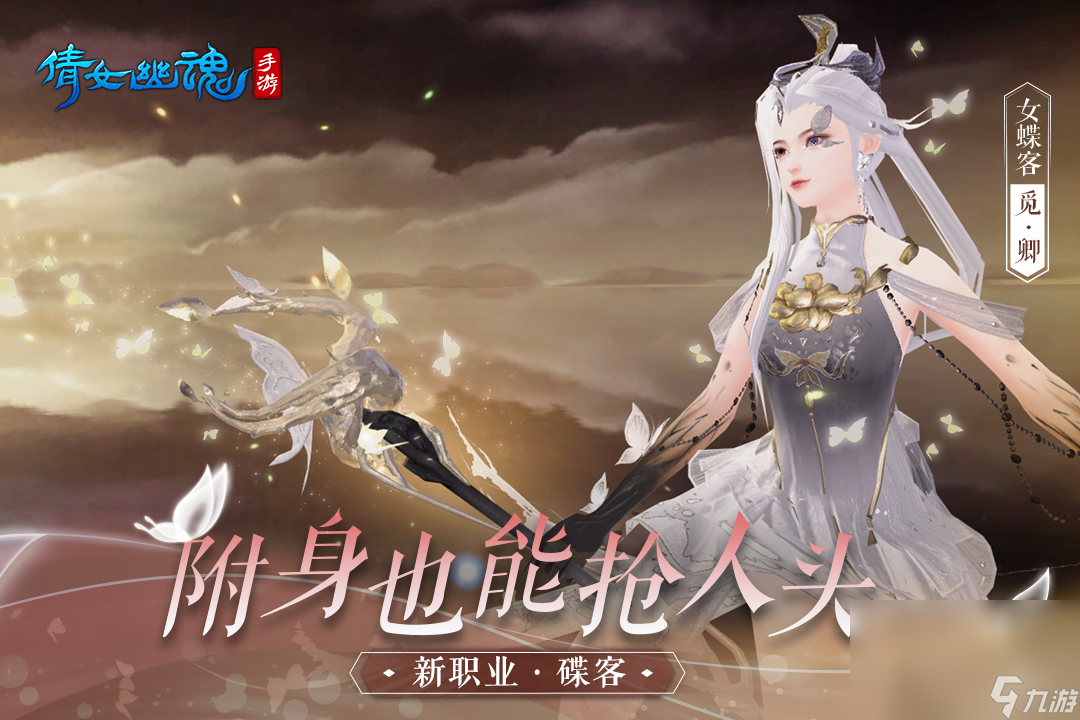 满18才能玩的游戏有什么 人气最高的成人游戏分享