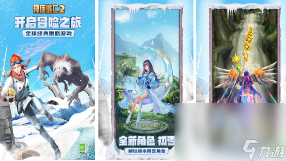 没有网络也能玩的游戏有什么 人气最高的单机游戏推荐
