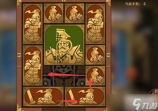 空之要塞启航困龙阵第38关攻略