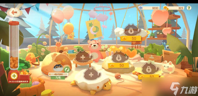 猫咪公寓2赚钱攻略