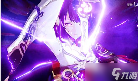 原神雷神1命和专武有什么区别