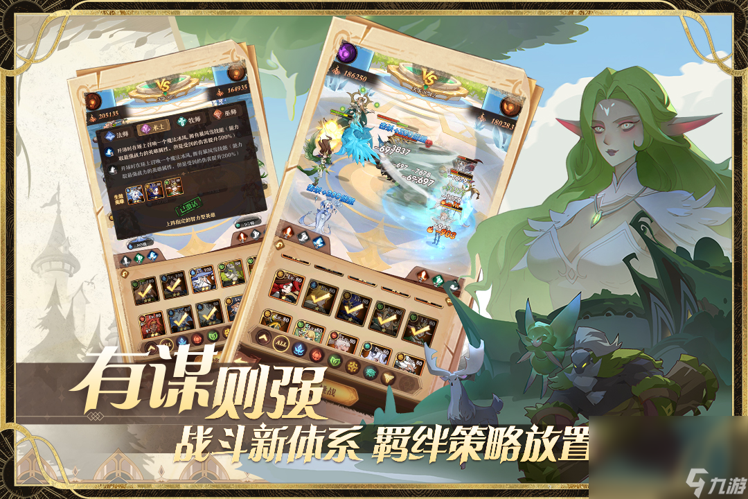 最火的卡牌游戏排行榜2023有什么 必玩的人气最高卡牌游戏推荐