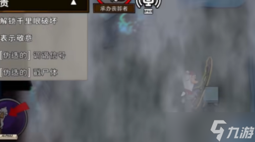 《鹅鸭杀》呆呆鸟胜利条件是什么 呆呆鸟技能玩法分析