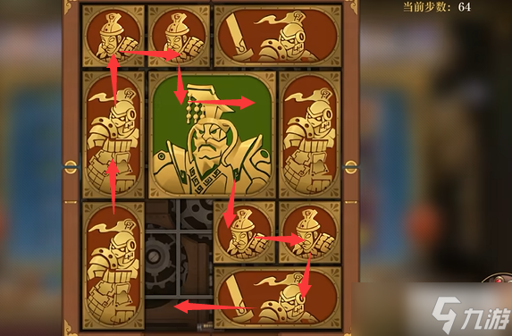 空之要塞启航困龙阵第38关攻略