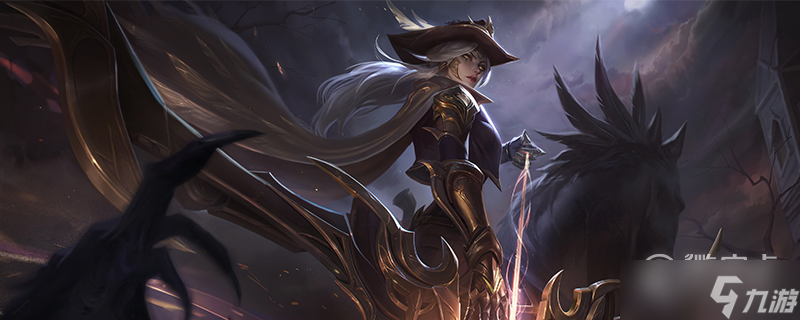 《英雄联盟》PBE12.23版本大乱斗艾希加强了什么