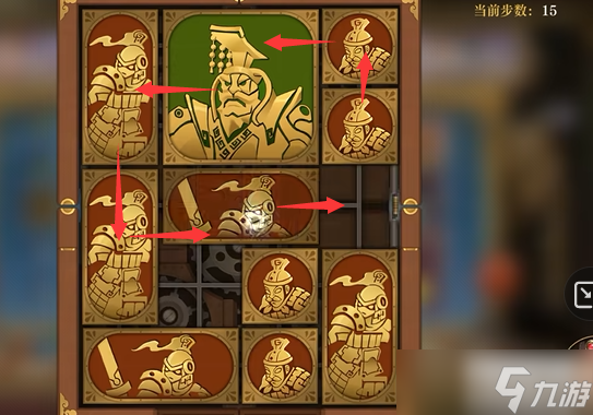 空之要塞启航困龙阵第36关攻略