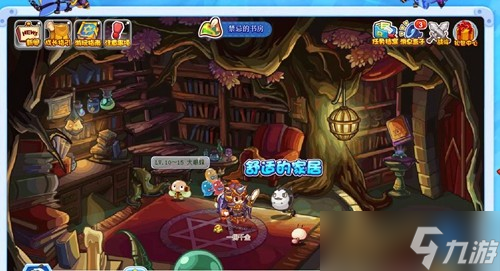《洛克王国》折纸怎么得